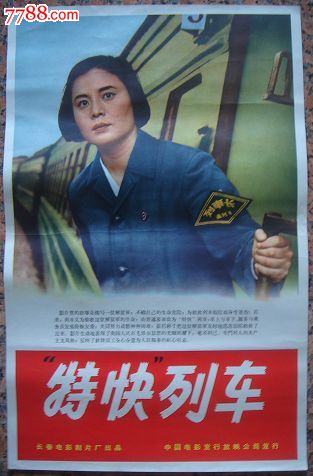 怎么做假韩国圆光大学文凭毕业证